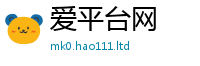 2025最新免费资料大全乃...